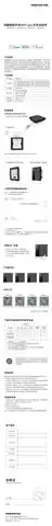 鸿雁单键智能开关HM1 pro